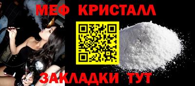 хмурый Братск