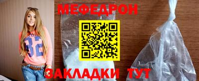 хмурый Братск