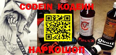 МДМА Боровичи