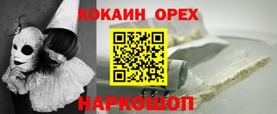 хмурый Братск