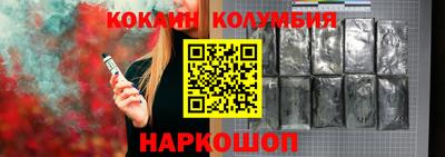 хмурый Братск