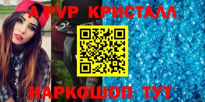 хмурый Братск