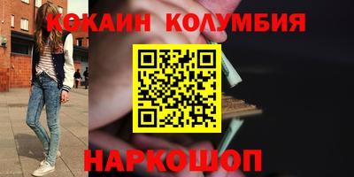 хмурый Братск