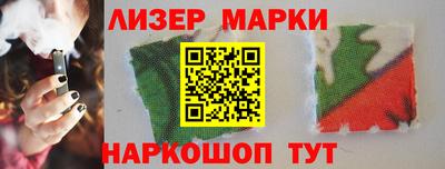 хмурый Братск