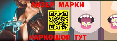 хмурый Братск