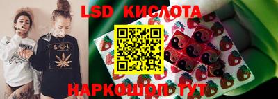 амфетамин Брянск