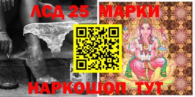 МДМА Боровичи