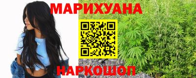 МДМА Боровичи