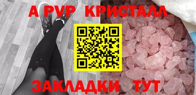 хмурый Братск