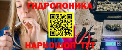 МДМА Боровичи