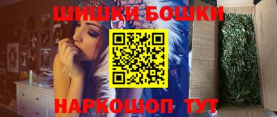 хмурый Братск
