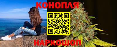 амфетамин Брянск