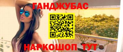 хмурый Братск