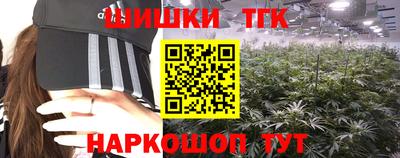 МДМА Боровичи