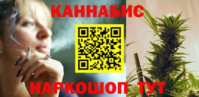 МДМА Боровичи