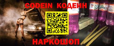 амфетамин Брянск