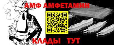 хмурый Братск