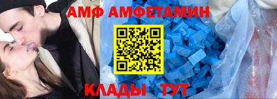 хмурый Братск