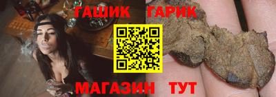 МДМА Боровичи