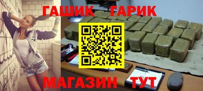 МДМА Боровичи