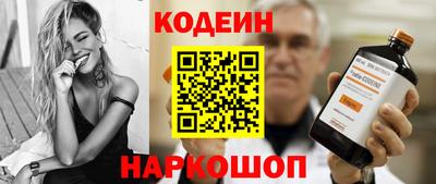 хмурый Братск