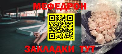 хмурый Братск